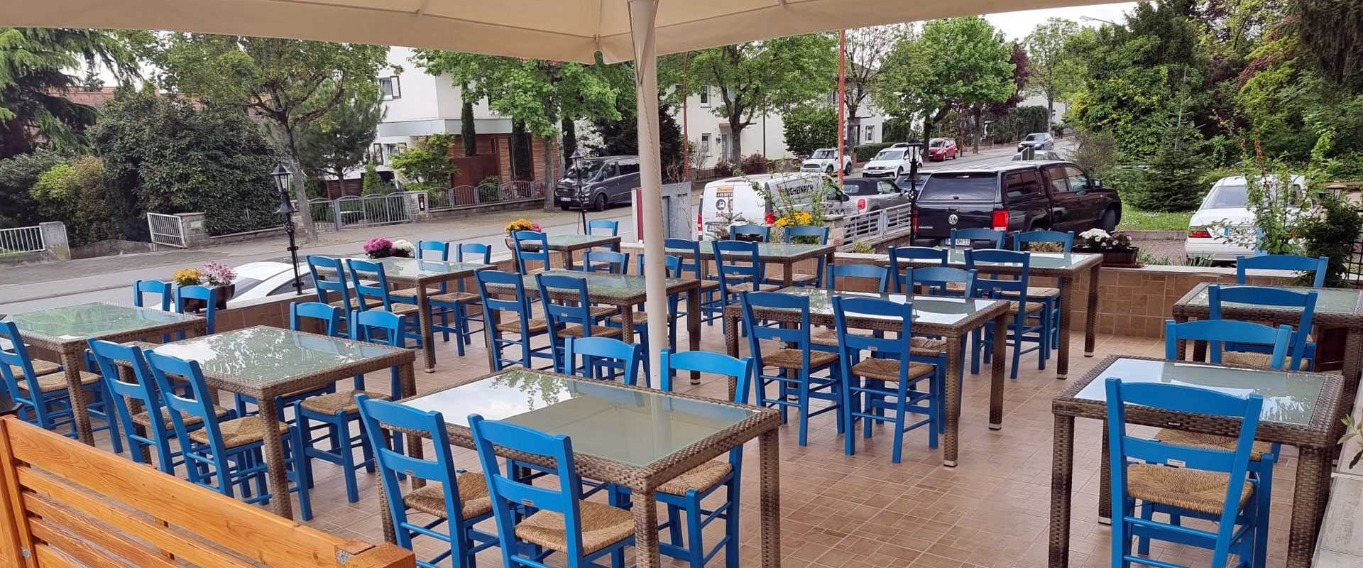 Griechisches Restaurant Akropolis in Heppenheim4